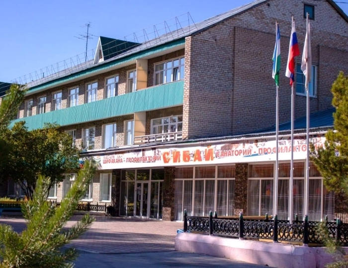 Санаторий-профилакторий «Здравница Зауралья» Сибай